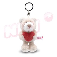 NICI Hug Care Bear Key Ring-Beige (90791)