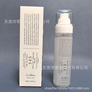 TK Ready Stock dr.Athea Vitamin C Essence 147 345 Cream Anti-Sunning Canned Essence8899260523