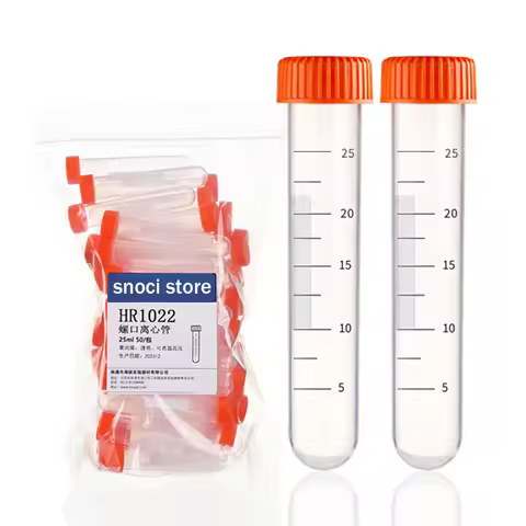 25ml Round Bottom Plastic Lab Centrifuge Tubes Lab Test Tubes with Screw Cap Frozen Vial Container S