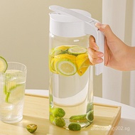 - 2.2L Push Type Transparent Cold Water Bottle Refrigerator Side Door High Lego Juice Teapot Cold Br