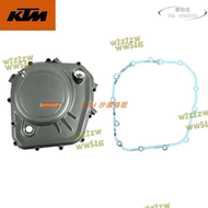 【公司貨】ktm200/250/390duke/rc/adv原廠離合器邉蓋紙墊右邉蓋墊配件