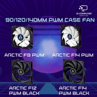 ARCTIC F9 F12 F14 PWM 92mm 120mm 140mm Case Fan