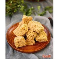 Sabah Honey Stone, Honey, Honey, Honey, Honey, Honey, and Honey