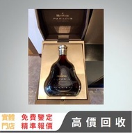 軒尼詩 PARADIS 干邑白蘭地 紅酒，洋酒，威士忌，香檳，茅台，拉菲 Lafite、木桐 Mouton、軒尼詩 XO、路易十三LouisXII、FOV長頸、杯莫停，白蘭地、藍帶、帕圖斯 Petru