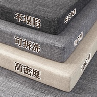 60D High Density Home Sofa Foam Cushion Thickened Hardened Mahogany Sofa Cushion Cushion Memory Foam