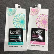 *包郵* Kotex 女性潔淨液旅行裝2包