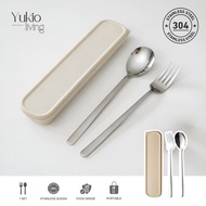 YUKIO Hako Portable Cutlery Set - 304 Stainless Steel Cutlery Set with Travel Lunch Case Travel Cutl