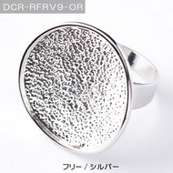 [Direct from JAPAN] Tweet about clay polymer clay epoxy clay (PuTTY) how Nemo parts DCR-RFRV9-OR