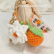 [Finished Product] Plush Bag Pendant Citrus Gardenia Car Keychain Hand-woven Ornaments Creative Gift