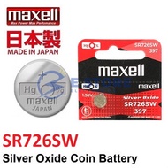 SR726SW (397) GENUINE Maxell Silver Oxide Battery 1.55V