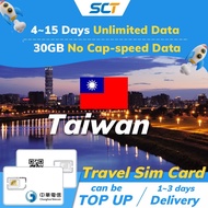 Taiwan Travel Sim Card 【30GB High speed +Unlimited data】【4~15 days 】 4G/5G LTE Prepaid Cards 【✅ Hots