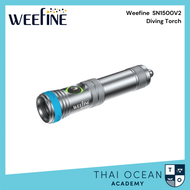 Weefine SN1500V2 ไฟฉายดำน้ำ 1500 ลูเมน