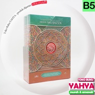 Al-Quran Per Juz Akbar Mujazza B5, Al-Quran Translation Perjuz Complete 30 Juz - Samad