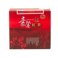 宜蘭冬山鄉 素馨紅茶-金鑽 300g/盒