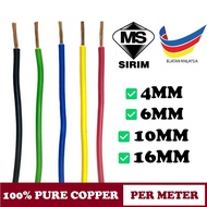 ✨PER METER✨ 4MM 6MM 10MM 16MM PVC Insulated Cable Wire Kabel Elektrik [100% Pure Copper & SIRIM Appr