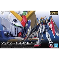[READY STOCK] Bandai RG 1/144 Wing Gundam (Gundam Wing)