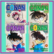 PRELOVED Komik Manga Detektif Conan Edisi Khas Karya Gosho Aoyama (Tora Aman)