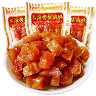 Long Kee Pork Grilled Cherry Meat Spicy Strips Nostalgic Snacks 8090 Post-8090 Snacks Old @