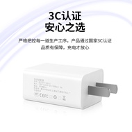 5V1A Charging Head 3C Certified 5V2A Mobile Phone Charger Head usb Small Appliances Universal Power 