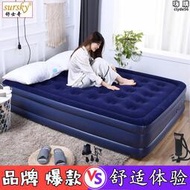 加高充氣床墊雙人家用可攜式床打地舖神器午休加厚充氣墊單人床