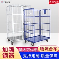 Folding Table Trolley Steel Bar Warehouse Mobile Disassembly Express Sorting Box Cage Turnover Troll