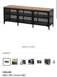 IKEA FJÄLLBO 電視櫃