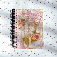 Tropical Spirit | Japanese Juminocore Heisei Retro Sticker Book