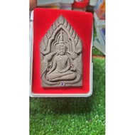 前面坤平背后蝴蝶师傅：蝶王Kruba Krissana开光
佛歷：2565
庙=WAT ARSOM