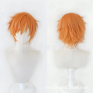 Pjsk Project SEKAI COLORFUL STAGE Feat Hatsune Miku Cosplay Shinonome Akito Wig Party Comic Exhibiti