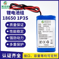 🚚18650Lithium battery pack11.1V 35000mAhMassager Massage Gun1P3SRechargeable lithium battery pack