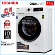 Toshiba TW-BK105S2M Inverter Front Load 9.5KG Washing Machine Mesin Basuh