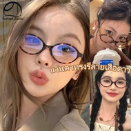 Sunset bikini Leopard Print Oval Glasses Convenient And Versatile Retro Style Women's