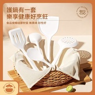 UM - 食品級耐高溫矽膠不沾鍋專用廚具套裝【5件組 (煎鏟+鍋鏟+漏杓+湯杓+飯杓)】