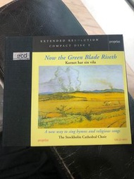 Proprius麥田之歌 Now the Green Blade Riseth XRCD2