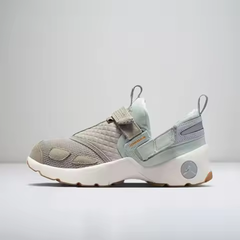 Nike Jordan Trunner LX Supportive, Breathable, and Lightweight Low-Top Outdoor Basketball Shoes for 