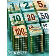 Score Card National Trendy Reward Card Children Student Reward Children Good Habits Kindergarten Wis