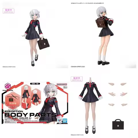 Bandai 30MS OB-19 Option Body Parts Type SU01 Color A School Uniform Outfit for 30 Minutes Sisters A