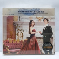 CD. HEBE TIEN (SHE) 3 DISCOriginal