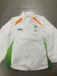 Akita 樹仁校隊風褸