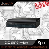 เร้าเตอร์ CISCO 1941/K9 1900 Series Integrated Services Gigabit Router 2U