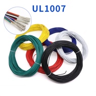((FX) UL1007 Electronic Wire 30AWG 28AWG 26AWG 24AWG Environmentally Friendly Solder-Plated Copper C