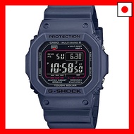 [Casio] G-Shock Watch [Made in Japan Genuine Product] Radio-Controlled Solar Powered Super Illuminat