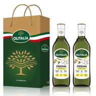 Olitalia奧利塔高溫專用葵花油禮盒組（750mlx2瓶）_廠商直送