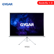 จอโปรเจคเตอร์  จอรับภาพประเภทขาตั้ง  ( GYGAR Tripod Screen )