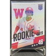 Liu Jihong Newcomer Card RC60 Weiquanlong ROOKIE CPBL Chinese Professional Baseball 30 Year 2019 Pla