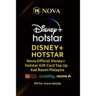 Nova Official Disney+ Hotstar Gift Card Top Up | Kad Rasmi Malaysia | ShopeePayLater GrabPayLater At