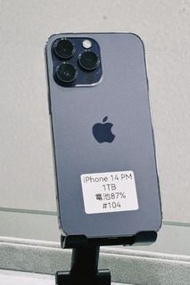 iPhone 14 Pro Max 1TB 二手 空機 台東#104