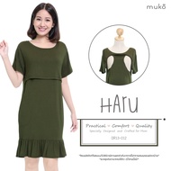 Muko Haru เดรสให้นม คลุมท้อง DR13