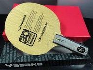 【宇新】YASAKA MAX CARBON 3D ST【桌球 桌球拍 乒乓球】