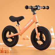 High-carbon steel children's balance bike2Years Old3Years Old4Baby walker and balance bike with two 